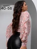 Блузка праздничная нарядная BuyMe 239029874 купить за 1 785 ₽ в интернет‑магазине Wildberries